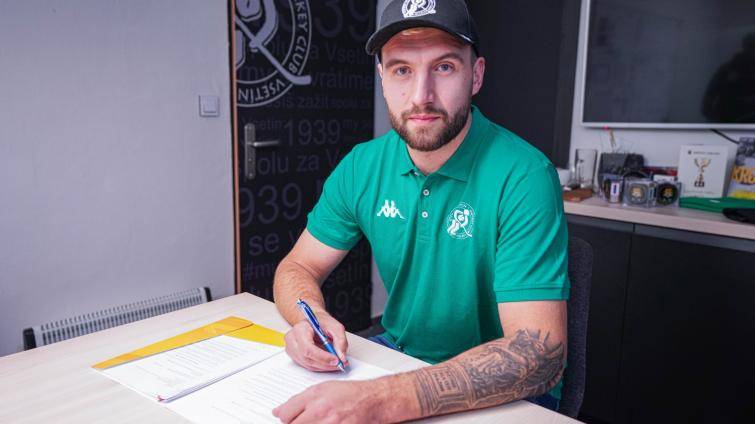 Vsetín má jasno o brankovišti. Na Lapač přichází gólman Honzík