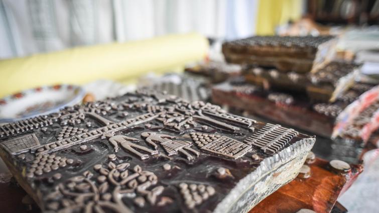 Strážnický modrotisk