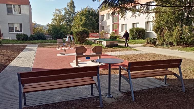 ​​​​​​​Foto: Město Zlín