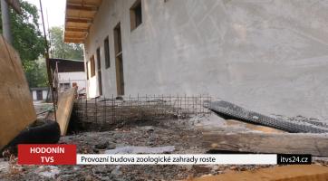 Provozní budova zoologické zahrady roste 