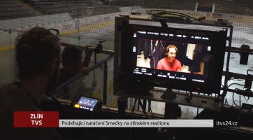 Ve Zlíně se natáčí film s hokejovou tématikou 