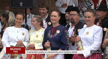 V Bílovicích se konalo první setkání stárků 