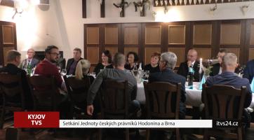 V Kyjově proběhlo setkání Jednoty českých právníků Hodonína a Brna