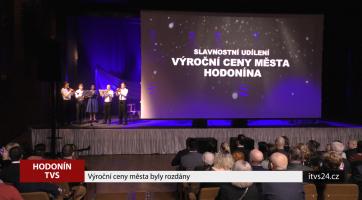 Výroční ceny města byly rozdány