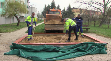 Magazín Uherské Hradiště 24. 4. 2021