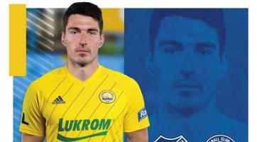 Fotbalisté Zlína mají další posilu z Ostravy