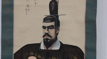 Výstava seznamuje s japonskou císařskou dynastií