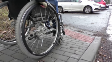Město rozšiřuje bezbariérovost