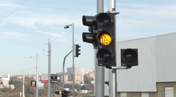 Magazín Zlín/Otrokovice 9. 12. 2023