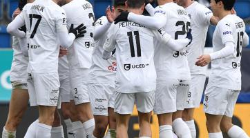 Slovácko představilo nového sponzora. Logo společnosti bude mít i na dresech 