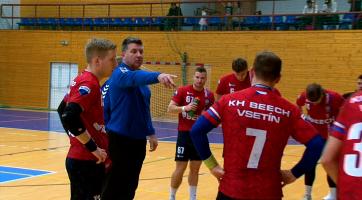 Vsetínští házenkáři proti Sokolu Vršovice nebodovali