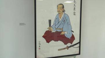 Masarykovo muzeum seznamuje se slavným japonským mistrem meče