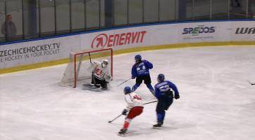 Hokejistky Valašského Meziříčí porazily Pardubice 3:2