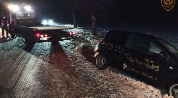 ​​​​​​​Foto: HZS ZK