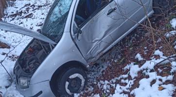 ​​​​​​​Foto: HZS ZK