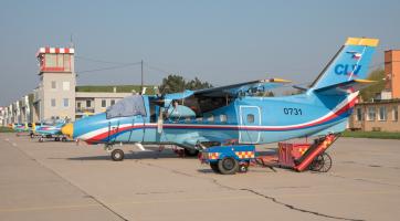 Foto: Letecké muzeum v Kunovicích