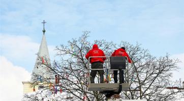 velikonoční výzdoba ve Valašském Meziříčí