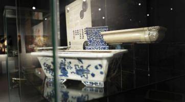 Foto: Slovácké muzeum