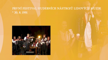 První Festival hudebních nástrojů lidových muzik