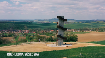 Rozhledna Súsedská