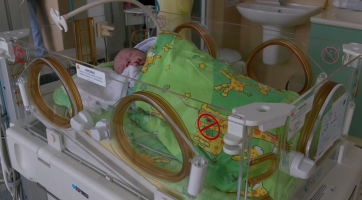 Porodnicko gynekologické oddělení Uherskohradišťské nemocnice