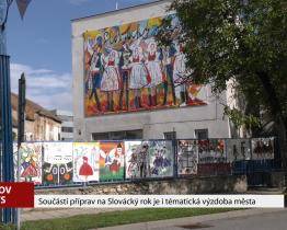 Součástí příprav na Slovácký rok je i výzdoba města