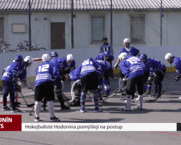 Hokejbalisté Hodonína pomýšlejí na postup