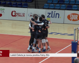 Lukáš Čeketa je novou posilou Fatry Zlín