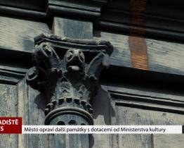 Město opraví další památky s dotacemi od Ministerstva kultury