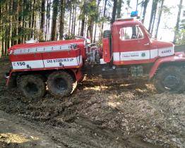 U obce Liptál na Vsetínsku hořel mladý les