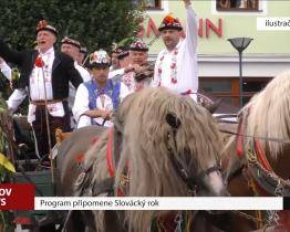 Program připomene Slovácký rok