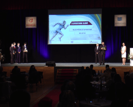 V Otrokovicích se oceňovali nejlepší sportovci