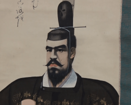 Výstava seznamuje s japonskou císařskou dynastií