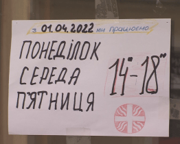 Sklad pomoci pro uprchlíky se přesunul do Staré radnice v Prostřední ulici