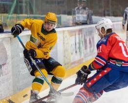 Vsetín zdolal Třebíč, Zlín podlehl poslední rezervě Pardubic