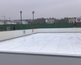 Lidé si opět mohou zabruslit na umělé ploše