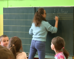 Vsetínská radnice ocenila šest pedagogických pracovníků