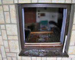 Na Příluku a v Jaroslavicích řádil zloděj. Kradl hlavně alkohol