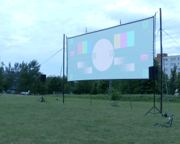 Malá mořská víla měla premiéru v Centrálním parku na Jižních Svazích 