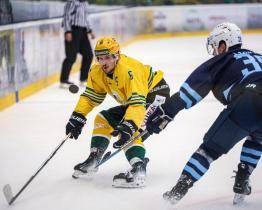 Berani složili Trenčín, Vsetín i podruhé v přípravě podlehl Nitře