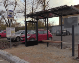 Na Blatnické ulici je opravený povrch silnice i nové zastávky