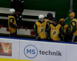 Junioři Vsetína prohráli v přípravě proti Porubě 0:2