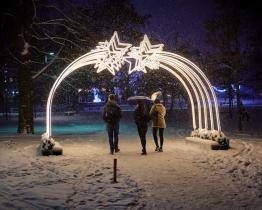 Víme, jak bude vypadat advent ve Zlíně. Bude novoroční ohňostroj?