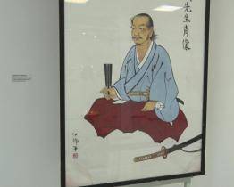 Masarykovo muzeum seznamuje se slavným japonským mistrem meče