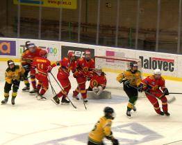 První semifinálový zápas vsetínský dorost s Hvězdou Praha prohrál 0:4