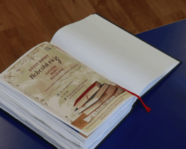 Spisovatelka Naďa Horáková pokřtila svůj nový román