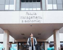 Od odvážných začátků až ke světovým úspěchům. Zlínská Fakulta managementu a ekonomiky slaví 30 let