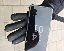 Skupinka osob zaútočila v centru Zlína na muže a ukradla mu mobil. Mělo jít o pomstu