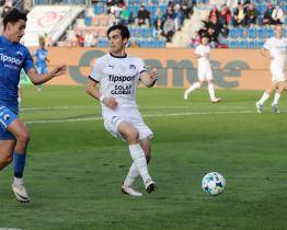 Poslední Slovácko podlehlo Liberci 0:3 a nevyhrálo devět kol v řadě