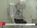 Nemocnice má nejmodernější mamograf